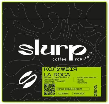 Колумбія La Roca 010 фото