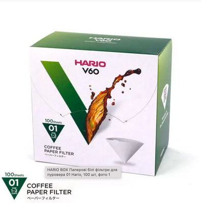 Фільтри Hario 01 100шт 00001 фото